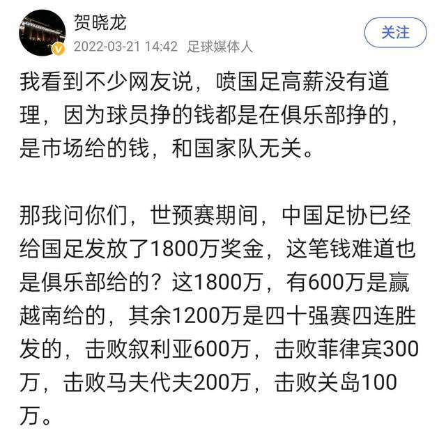 领衔主演肖战、李沁、火箭少女101孟美岐，特邀主演唐艺昕惊艳亮相，更有青云门、鬼王宗等原著中令粉丝念念不忘的场景曝光